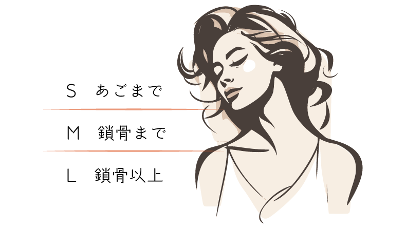 新潟市中央区学校町通美容室・美容院・ヘアサロン｜ブリンク・ザ・ソウル・スタイル（Blink the sole style）